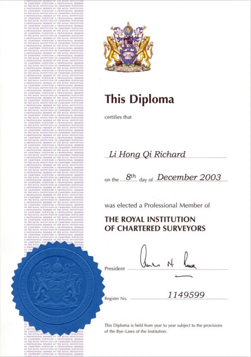 董事兼首席执行官李宏颀先生获得RICS会员资格